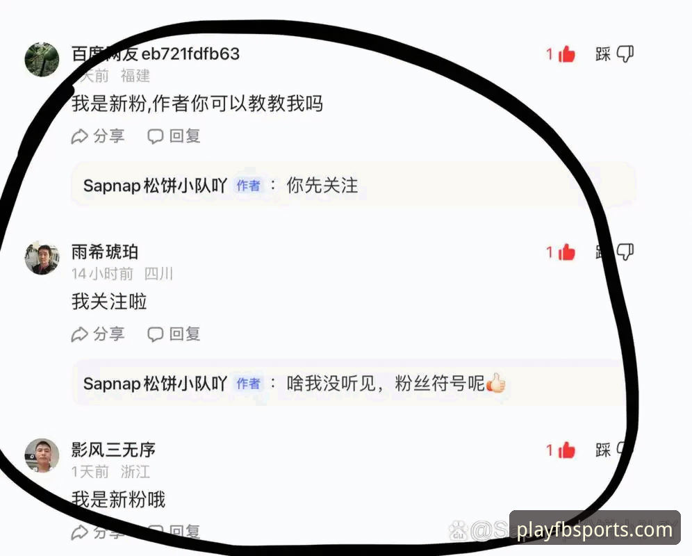 fb体育平台下载全流程深度解析：从注册到观赛一步到位