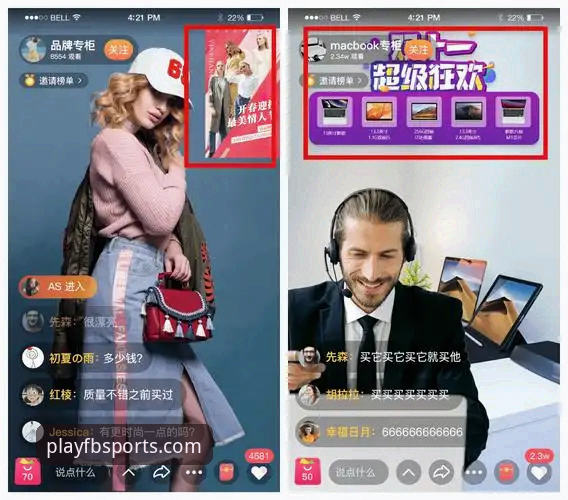 FB体育iOS版下载选择指南：找到最适合你的赛事直播平台